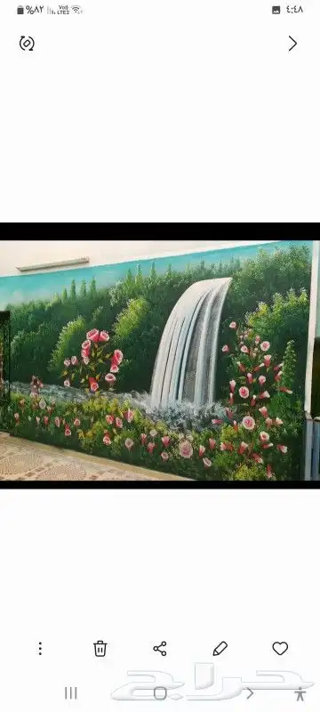 رسام مناظر طبيعية 29