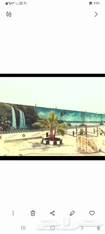 رسام مناظر طبيعية 27