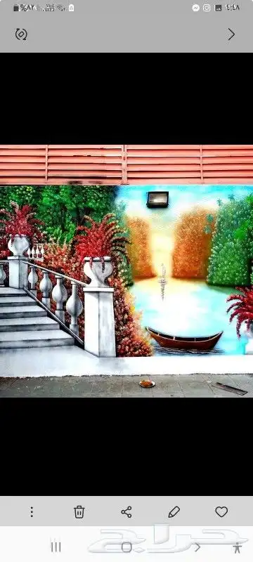 رسام مناظر طبيعية 36