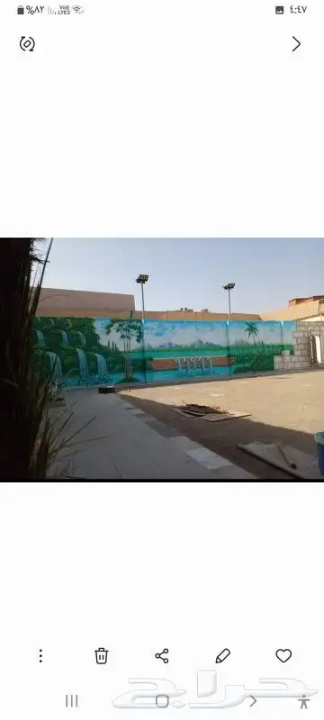 رسام مناظر طبيعية 22