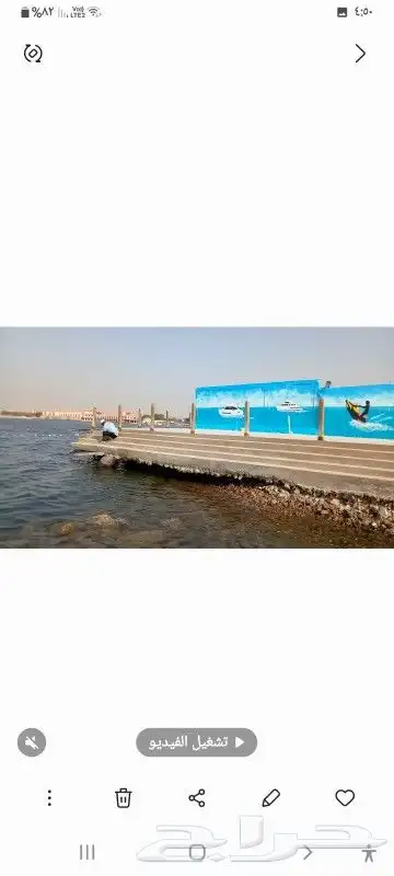 رسام مناظر طبيعية 31