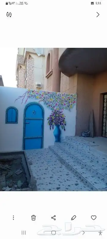 رسام مناظر طبيعية 13