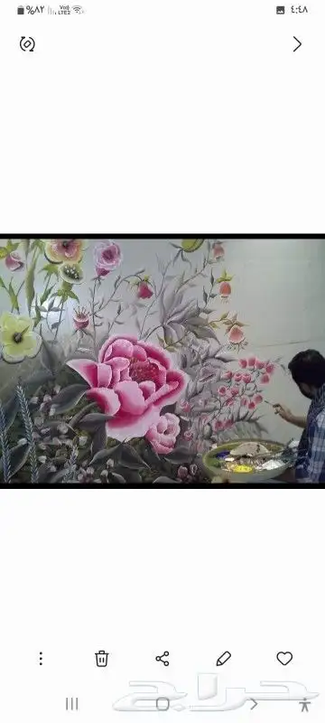 رسام مناظر طبيعية 25