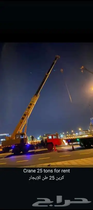 كرين ونش سله 3طن 5طن 7طن 10طن 25طن 50 طن 100 طن للاجار 0