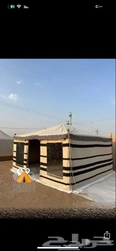 يوجد جميع الخيم بي اسعار مناسبه 1