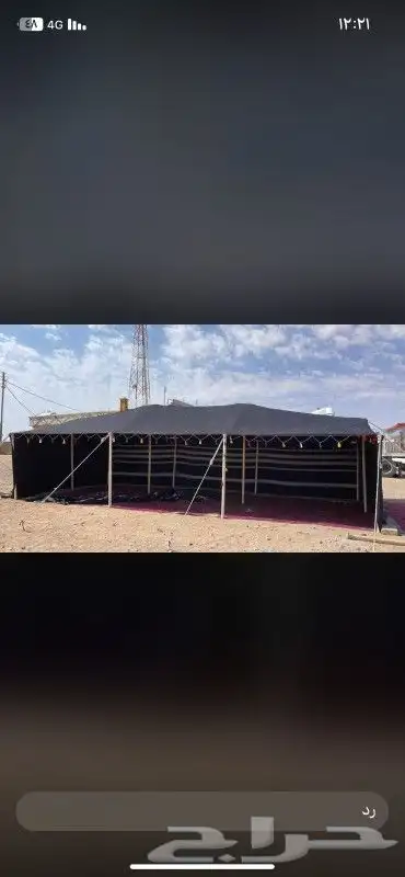 يوجد جميع الخيم بي اسعار مناسبه 5