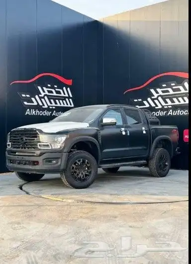 زد اكس تيرالورد جي 9 قير عادي 5