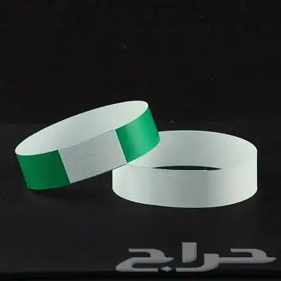اساور فعاليات 4