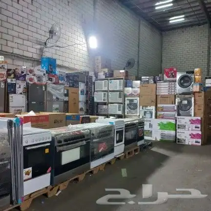 يوجد لدينا جميع انواع الأجهزة الكهربائية المنزلية بأسعار مخف 0