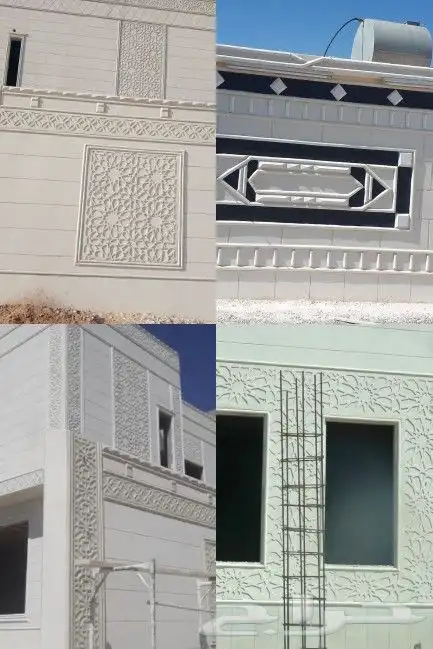 ديكورات ونقشات خارجيه لياسه ملونه بديل الحجر جوده عاليه وضما 4