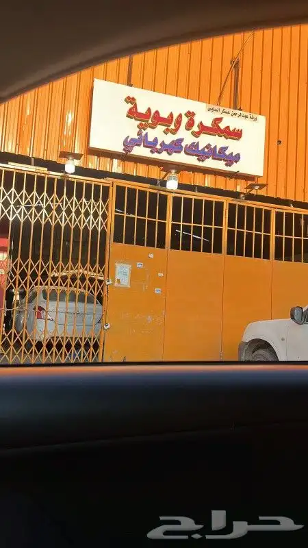 قير اوريون اكسنت 2015 0