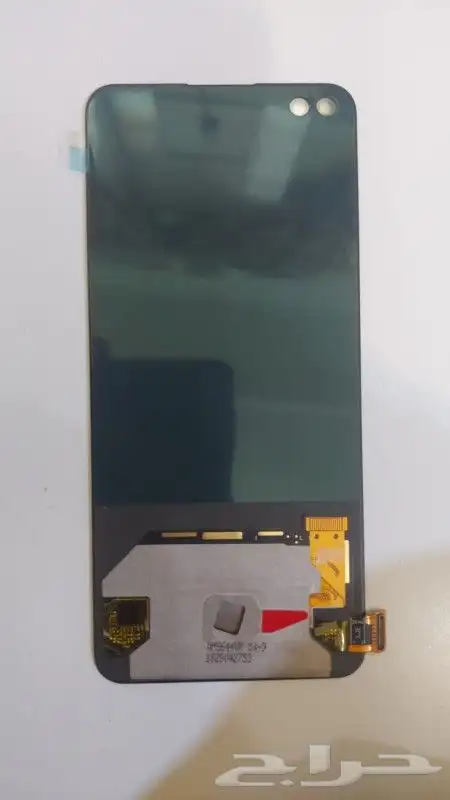 شاشة جوال اس 20 اف اي 8