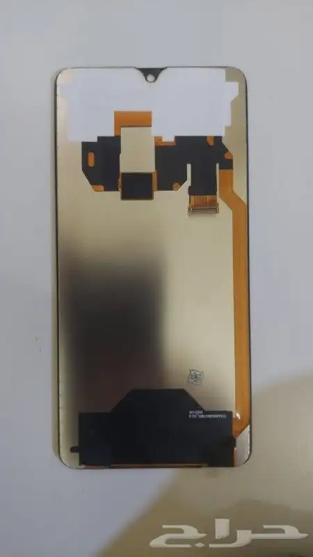 شاشة جوال اس 20 اف اي 7