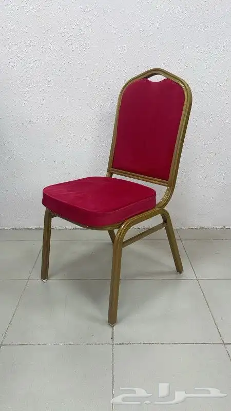 كراسي 4