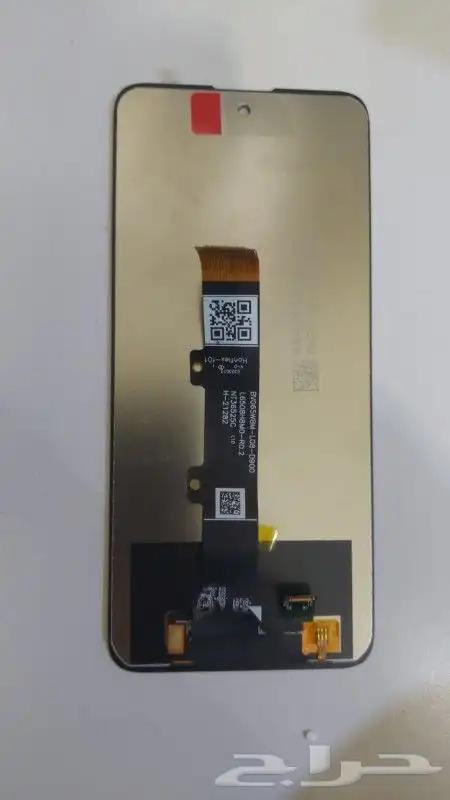 شاشة جوال اس 20 اف اي 5