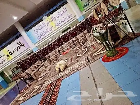 جلسات شعبيه 0
