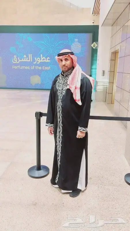 قهوجي الرمال 0