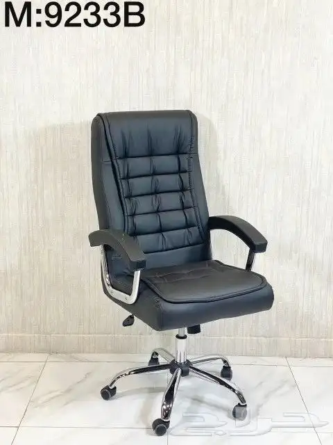 مكاتب كراسي و دواليب 32