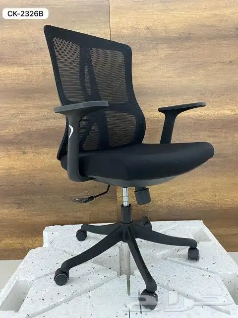 مكاتب كراسي و دواليب 47