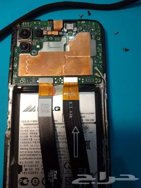 فني صيانه جوالات 6