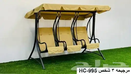 مرجيحات متنوعه 1