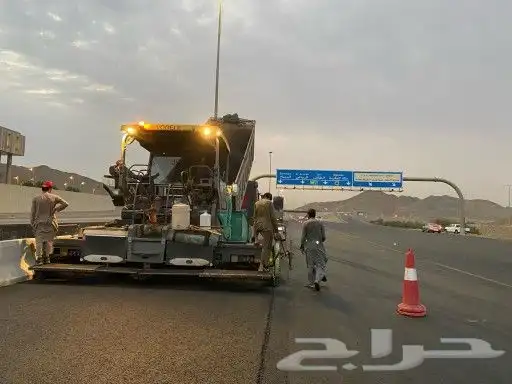 وايت MC1_RC2 1