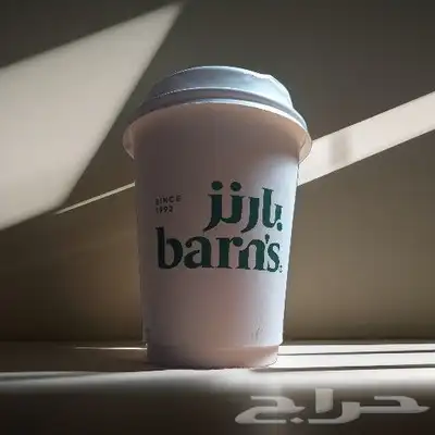تصميم وصناعة الاعلانات ثيميات توزيعات اليوم الوطني cv 9