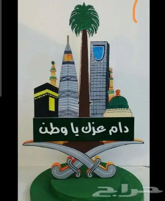 مجسمات فلين ولوحات وعجلات الحظ 8