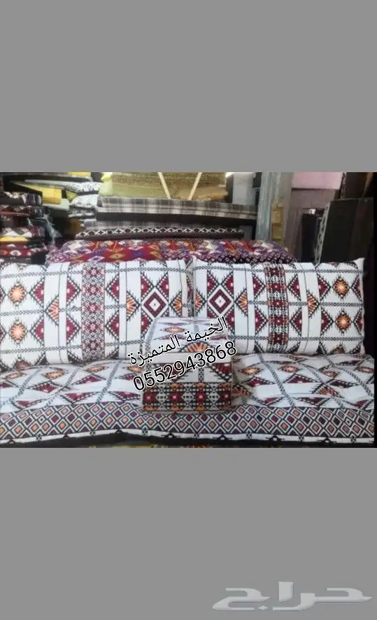 مجالس شعبية 11