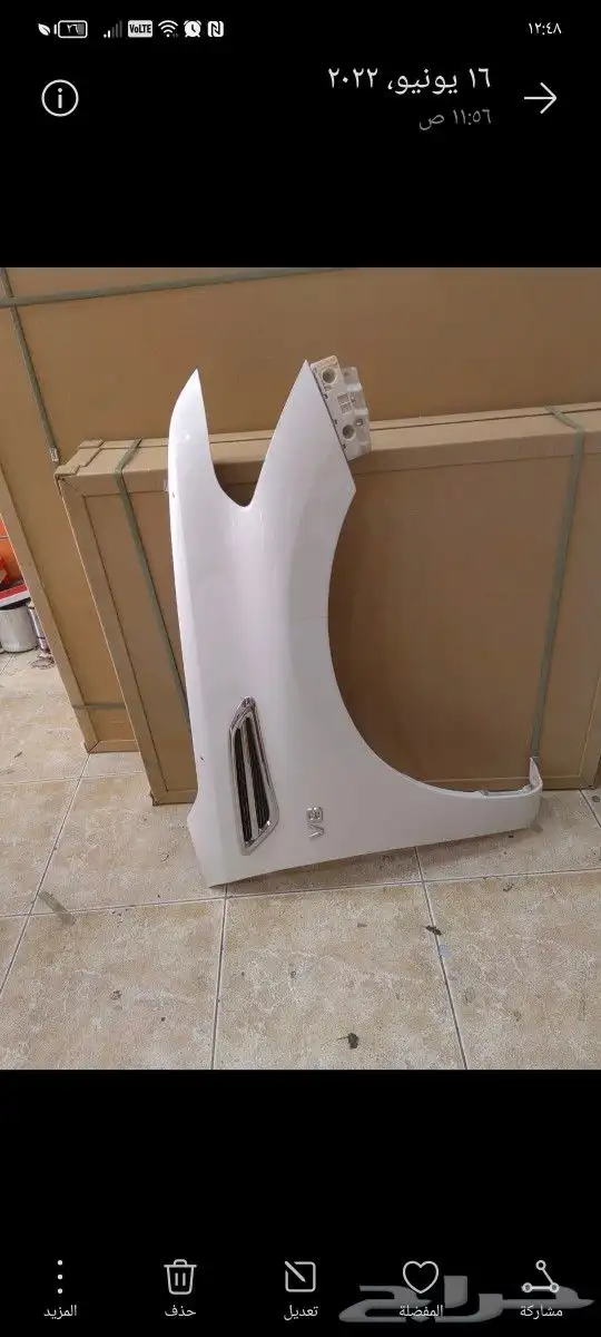 قطع نيسان باترول اصلي وكاله شمعات اسطبات رفارف كبوت شنطه 3