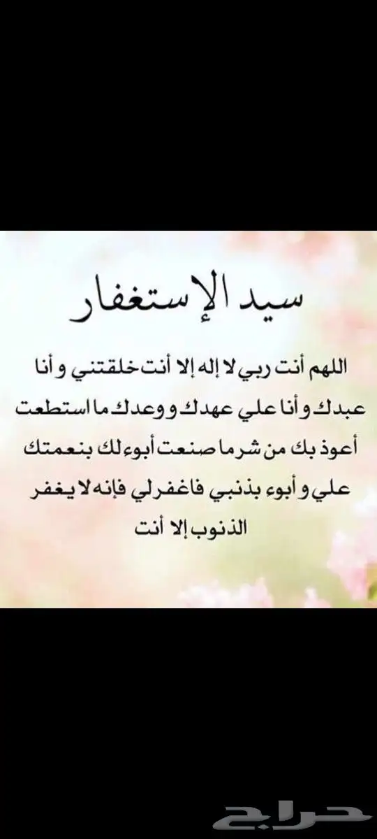 مطلوب سونات فورد تويوتا هونداي سياره بحدود 16 الف الى 18 0