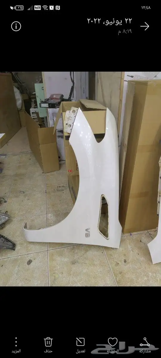 قطع نيسان باترول اصلي وكاله شمعات اسطبات رفارف كبوت شنطه 2