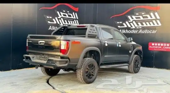 زد اكس تيرالورد جي 9 قير عادي 1