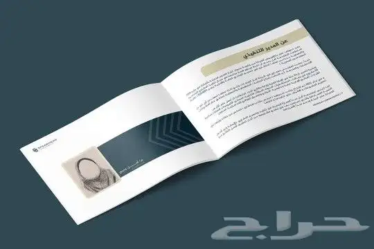 مطبعة دعايه_وإعلان  مطبوعات  مطابع  بروفايلات  بروشورات 9