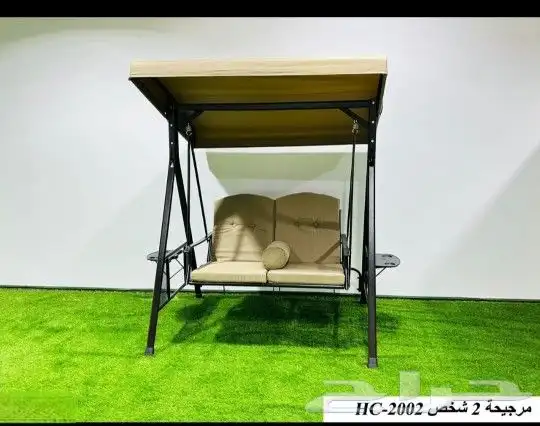 مرجيحات متنوعه 4