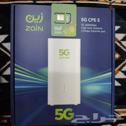 عرض العودة جهاز زين 5G إنترنت لا محدود مفتوح طول الشهر 199 4