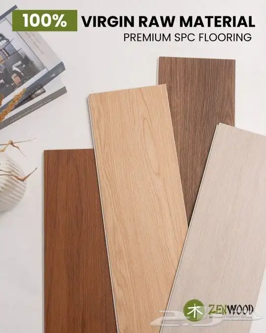 بديل الخشب اسقف جبس مبورد 6