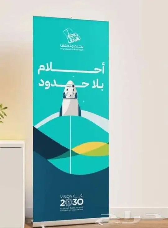 مطبعة للطباعة طباعة كافة أنواع المطبوعات 9