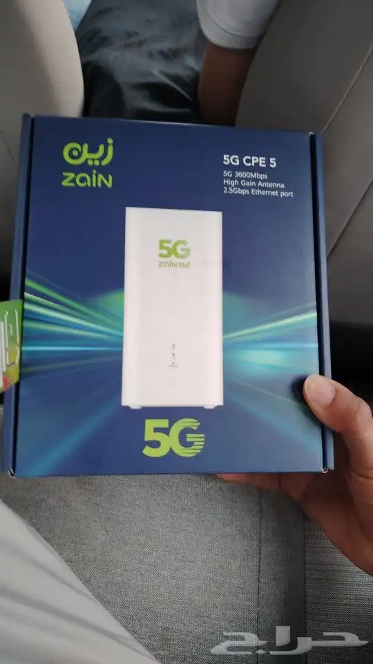 عرض العودة جهاز زين 5G إنترنت لا محدود مفتوح طول الشهر 199 0