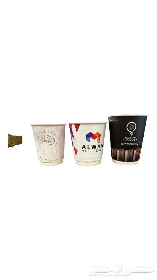 شركة مطبوعات لكافة خدمات الطباعة 1