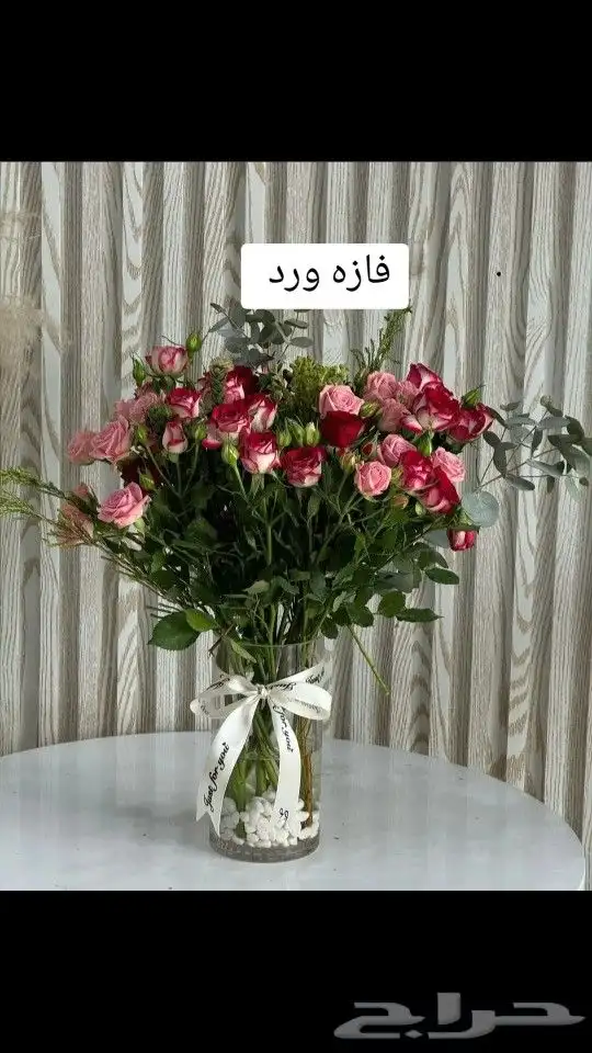 مندوب هدايا خميس مشيط أبها 37