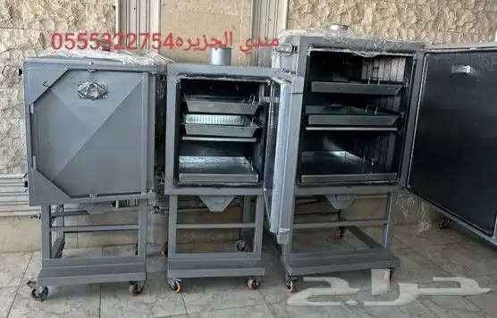 افران مندي الجزيره_فرن _مندي_افران _مندي_الجزيره 4