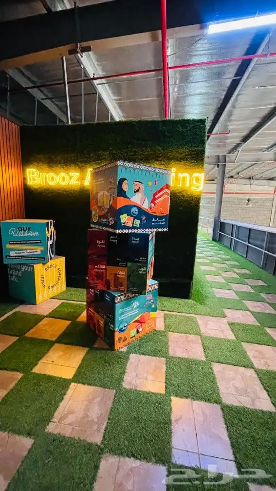 مطبعة مطبوعات طباعة بنر طباعة رول أب 1