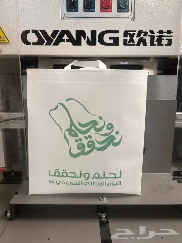 مطبعة مطبوعات طباعة بنر طباعة رول أب 7
