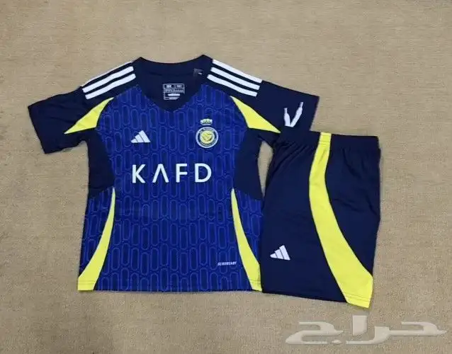 تيشرت النصر العالمي CR7 اطقم وتيشرتات النصر 4