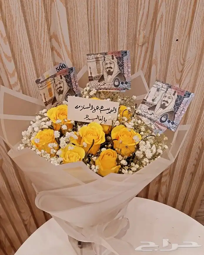 مندوب هدايا خميس مشيط أبها 25