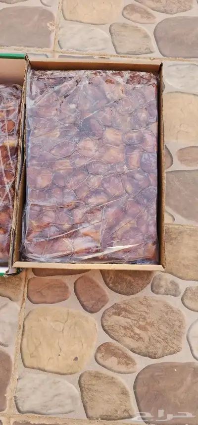 مكبس تمر 9