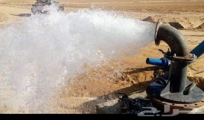 كشف المياه الجوفية 4
