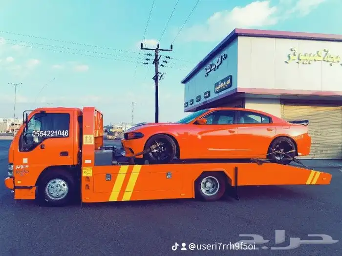 سطحه الدرب 2