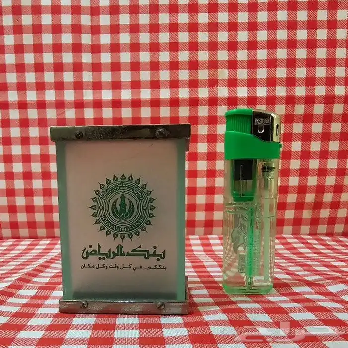بنك الرياض 0
